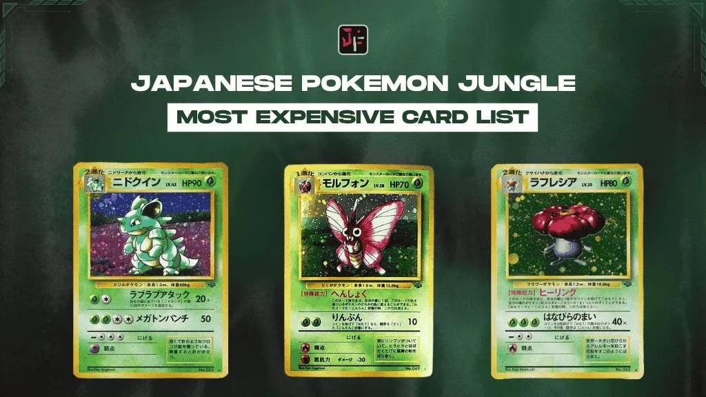 Pokemon Jungle card list