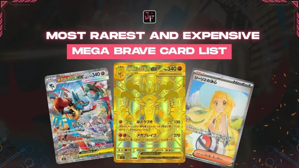 mega brave card list