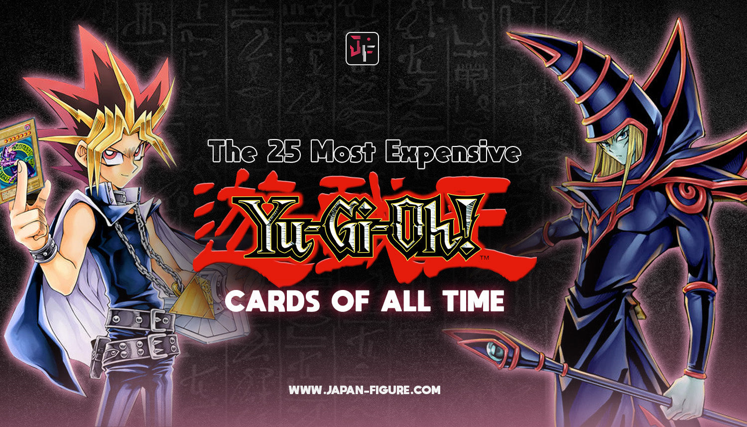 most expensive yugioh cards