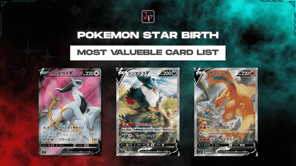 star birth card list