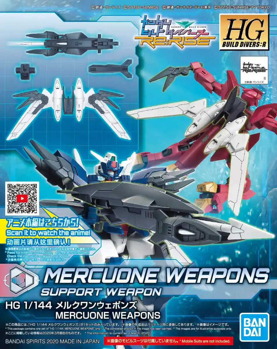 BANDAI Hg Gundam Build Divers Re:Rise 19 Mercuone Weapons 1/144 Scale Kit- Japan Figure Store - #1 Bring To You The Best Japanese Goods