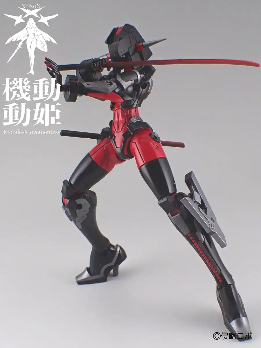 Shinryakurobo 1/144 Kidou Douki Momo Dread Red Black/Red/Iron Plastic Model- Japan Figure Store - #1 Bring To You The Best Japanese Goods