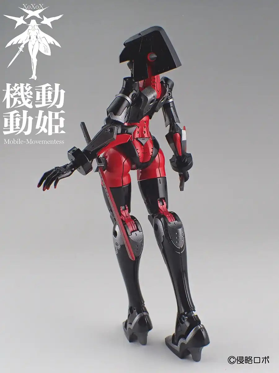 Shinryakurobo 1/144 Kidou Douki Momo Dread Red Black/Red/Iron Plastic Model- Japan Figure Store - #1 Bring To You The Best Japanese Goods