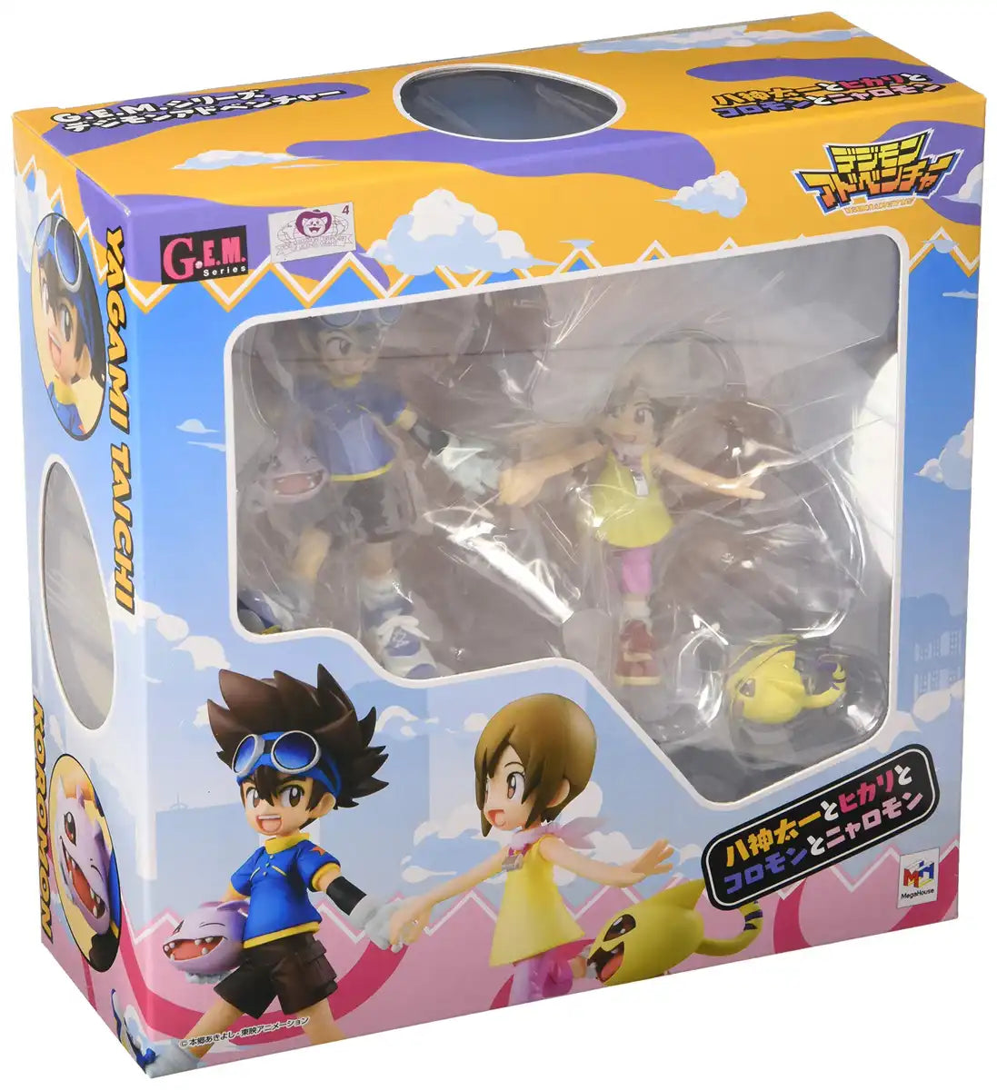 Megahouse Japan Digimon Adventure Taichi Yagami Hikari & Koromon Nyaromon Figure Set- Japan Figure Store - #1 Bring To You The Best Japanese Goods