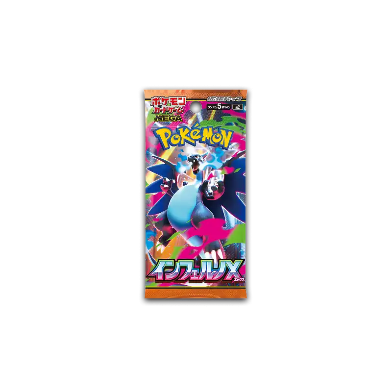 Pokemon Trading Card Inferno X Booster Box Japanese With Shrink