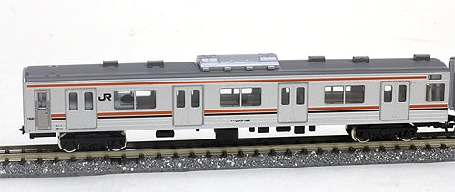 Kato N Gauge 8-Car 205 Series Musashino Line Color Set - Special Project Product- Japan Figure Store - #1 Bring To You The Best Japanese Goods