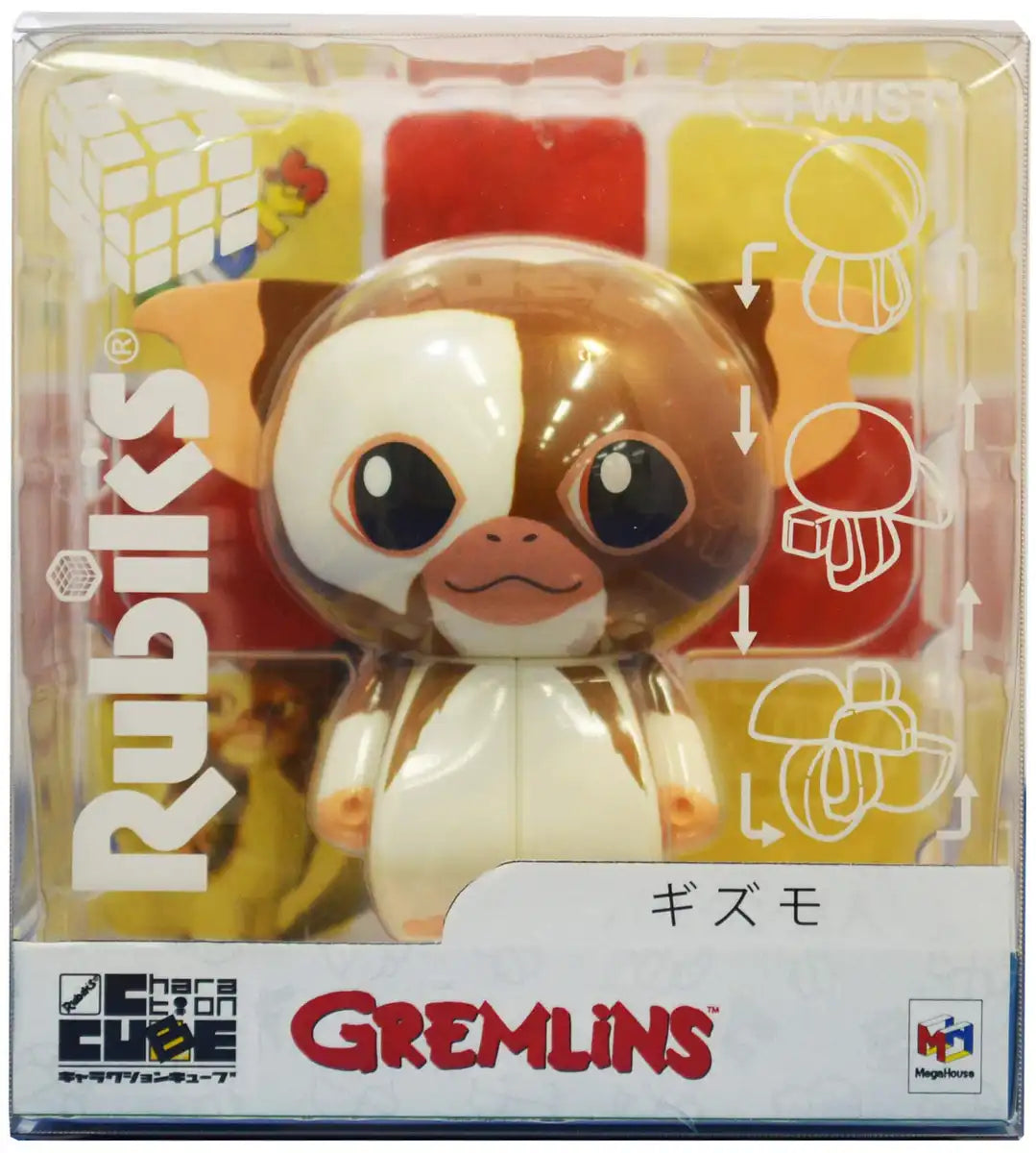 MEGAHOUSE Charaction Cube Gizmo Gremlins- Japan Figure Store - #1 Bring To You The Best Japanese Goods