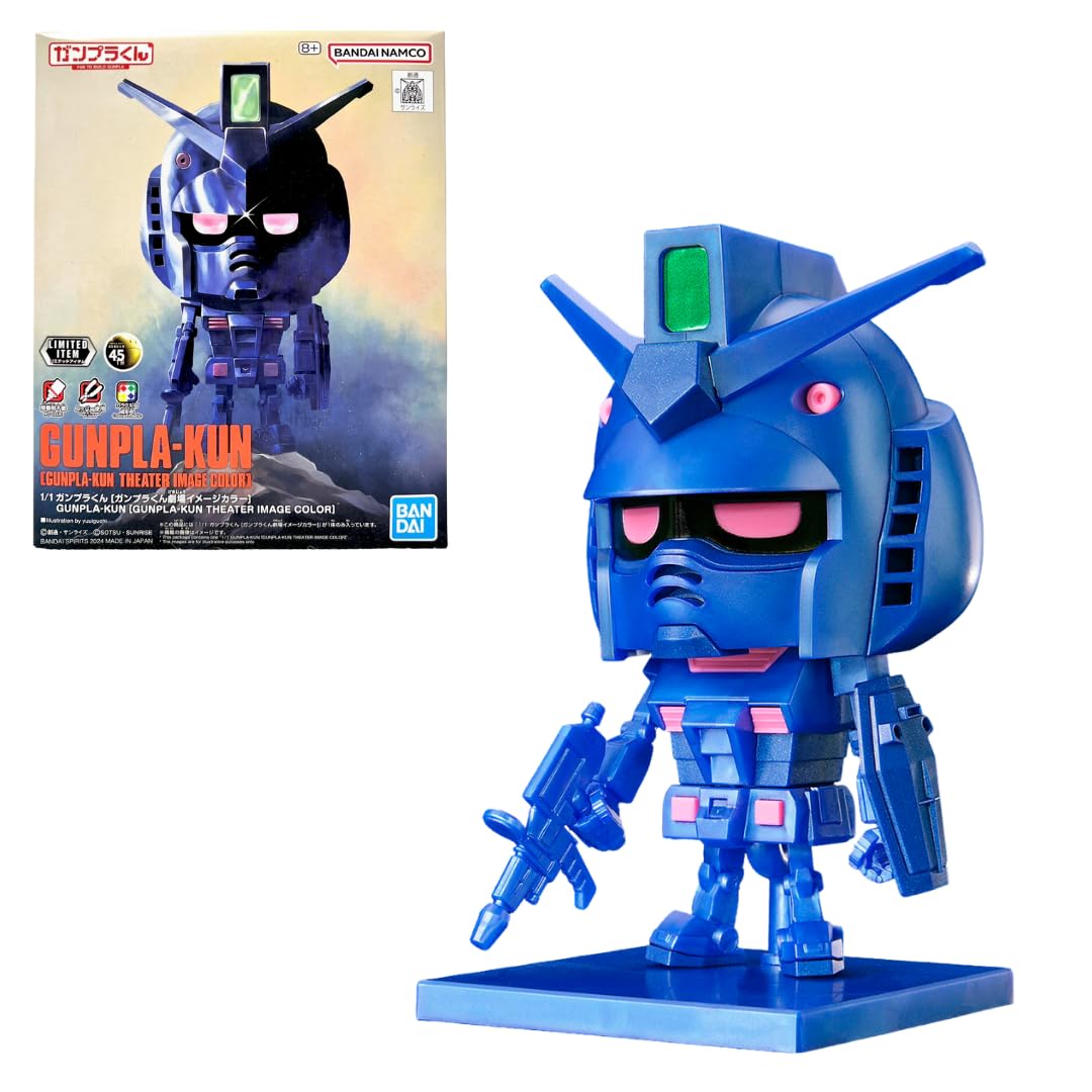 Bandai Spirits 1/1 Gunpla-Kun Mobile Suit Gundam Theater Edition Limited