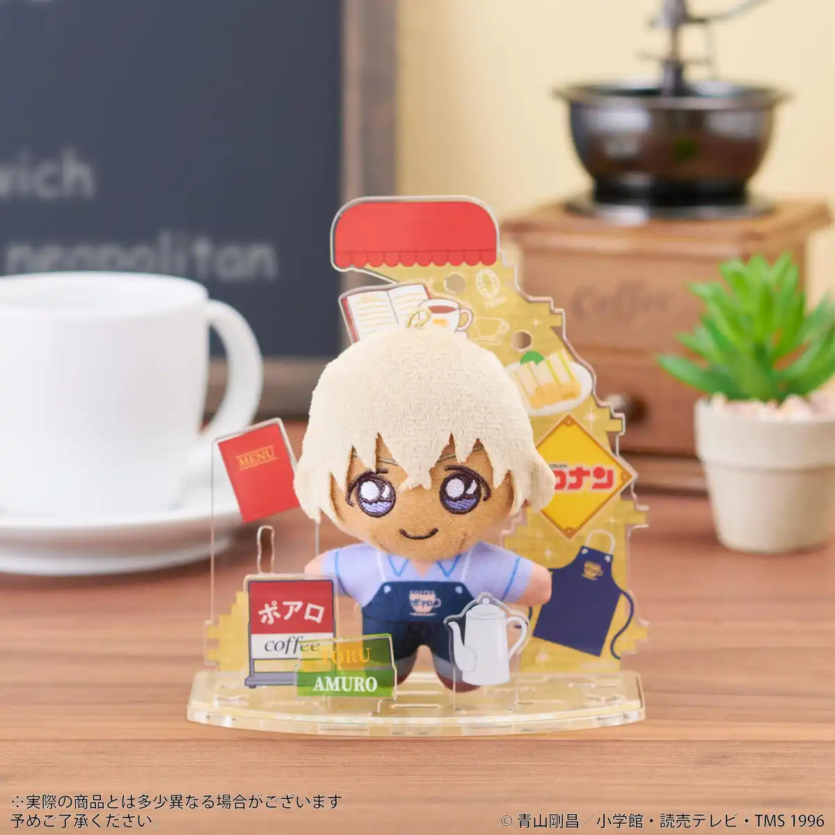 Sega Fave Acrylic Detective Conan Amuro Toru Plush Toy High-Quality Soft- Japan Figure Store - #1 Bring To You The Best Japanese Goods