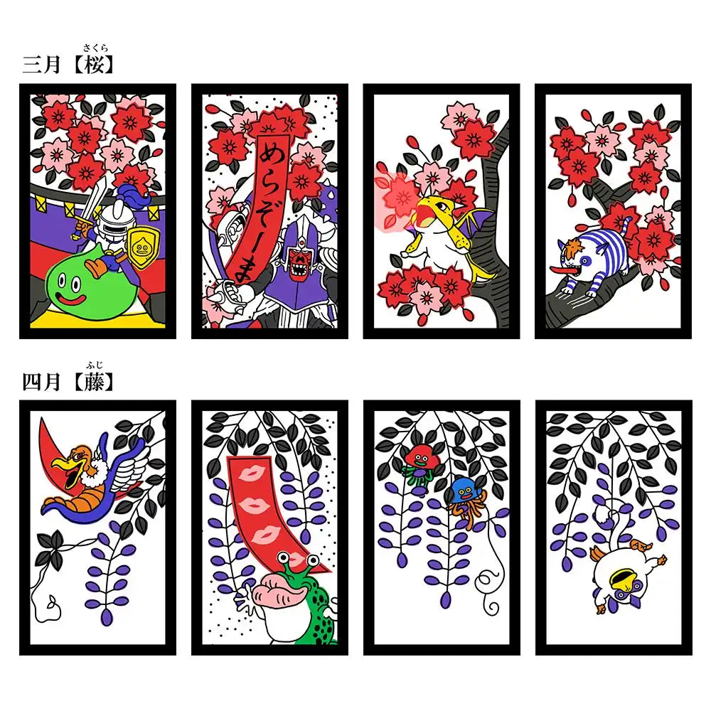 Square Enix Dragon Quest Hanafuda Playing Cards Japan Official Deck- Japan Figure Store - #1 Bring To You The Best Japanese Goods