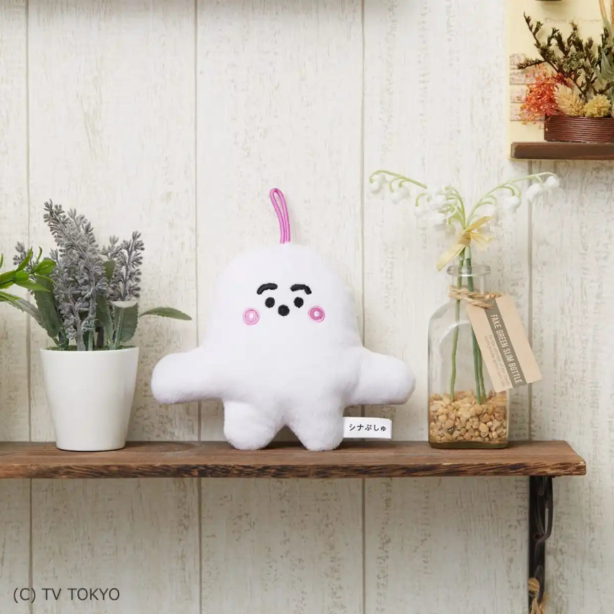 SEKIGUCHI Shinapushu Washable Plush Toy Pushupushu- Japan Figure Store - #1 Bring To You The Best Japanese Goods