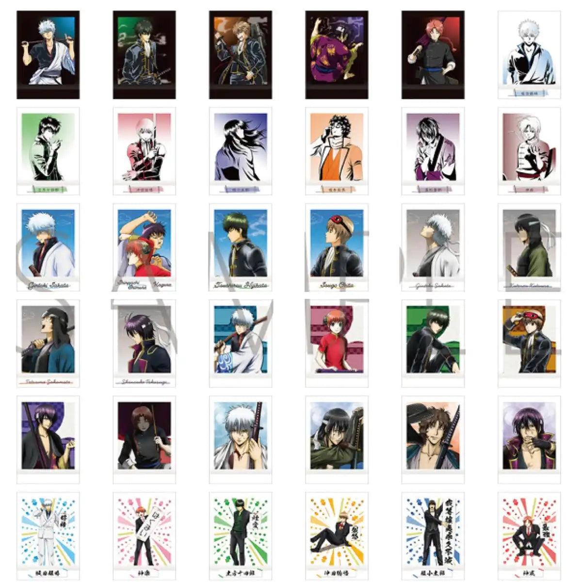 Movic Gintama Pashacolle Vol.4 TCG Booster Box Box Japan Official- Japan Figure Store - #1 Bring To You The Best Japanese Goods