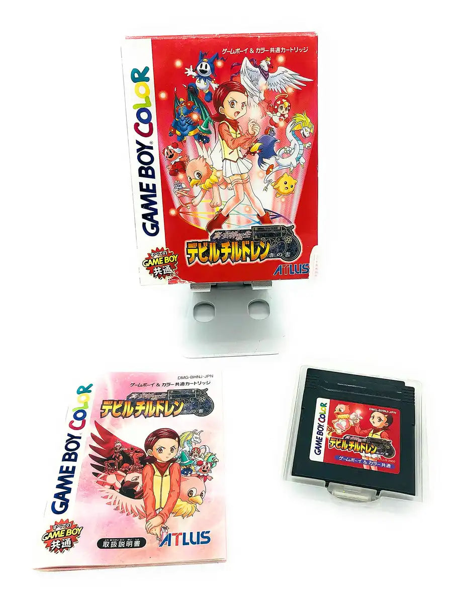 Shin Megami Tensei Devil Children Red Book- Japan Figure Store - #1 Bring To You The Best Japanese Goods