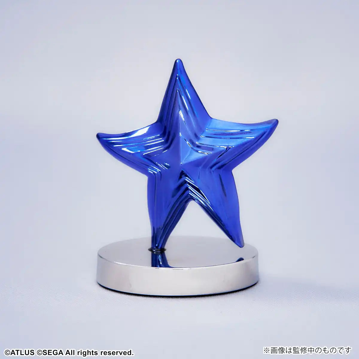 Shin Megami Tensei V Decarabia Gallery by Square Enix- Japan Figure Store - #1 Bring To You The Best Japanese Goods