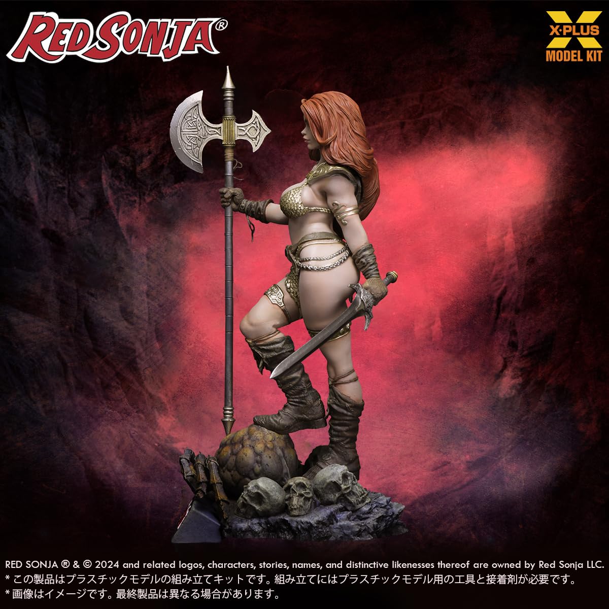 X-Plus 1/8 Scale Red Sonja Model Kit Plastic Model for Collectors- Japan Figure Store - #1 Bring To You The Best Japanese Goods
