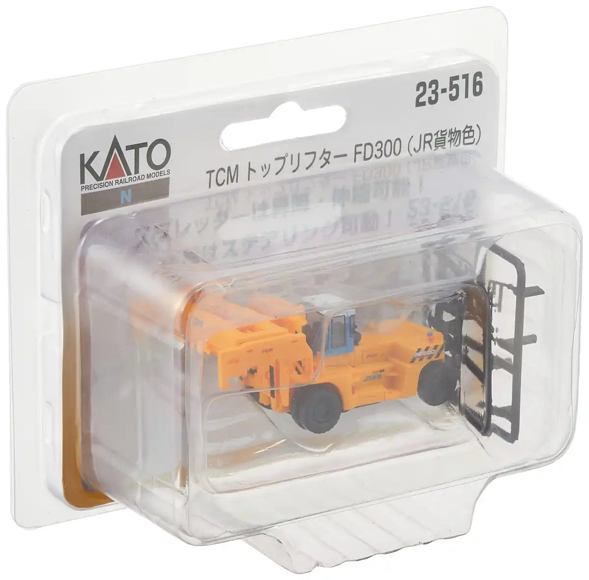 Kato N Gauge TCM Top Lifter FD300 Railway Model in JR Freight Color- Japan Figure Store - #1 Bring To You The Best Japanese Goods