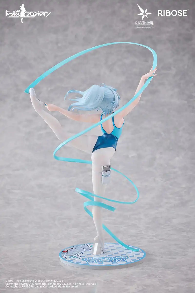 Within Limits Girls' Frontline Pa-15 Rise Up Dance In Ice Sea Ver Ribose Figure- Japan Figure Store - #1 Bring To You The Best Japanese Goods