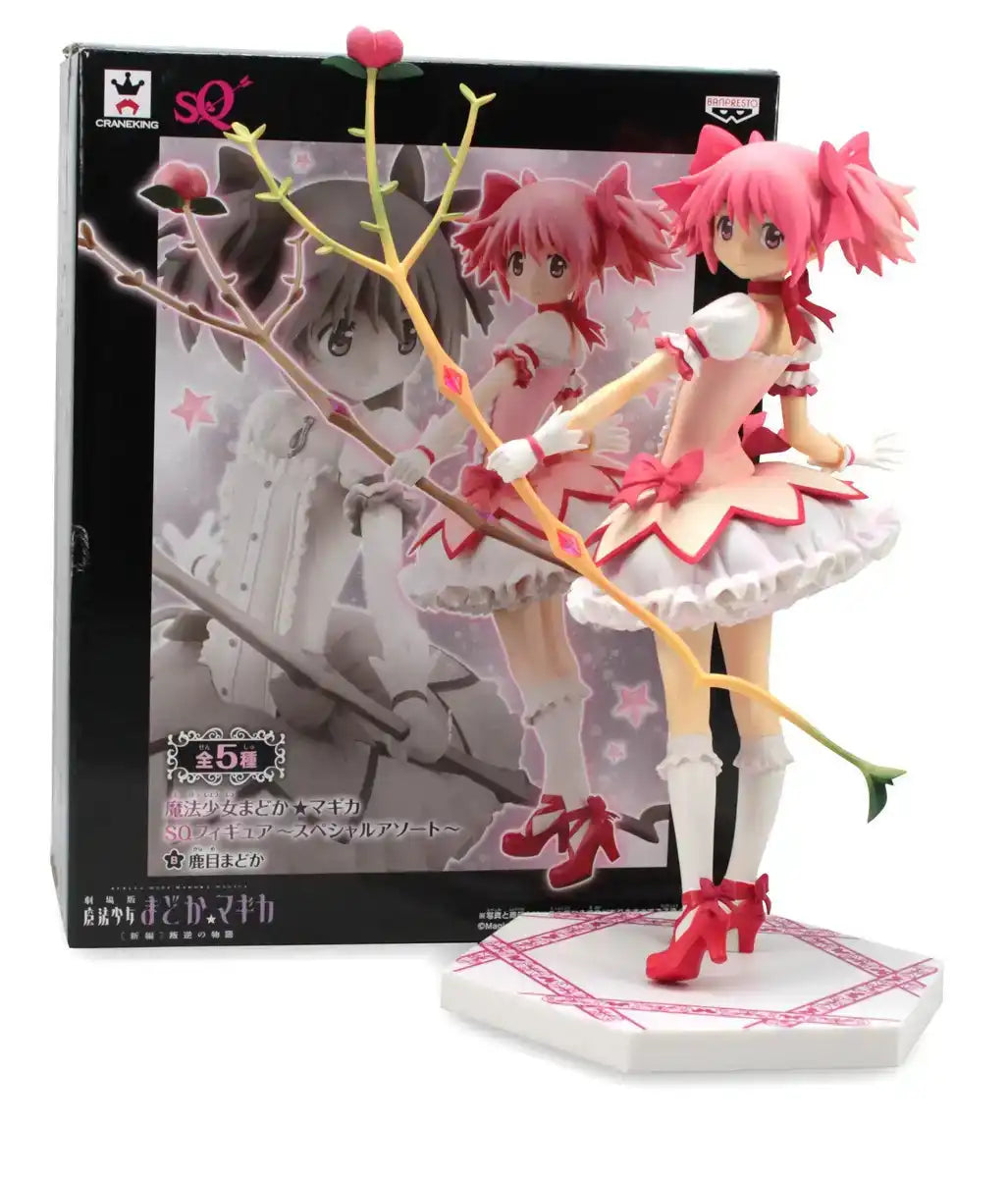 Banpresto Puella Magi Madoka Magica Sq Figure Special Assorted Madoka Kaname Japan Prize- Japan Figure Store - #1 Bring To You The Best Japanese Goods