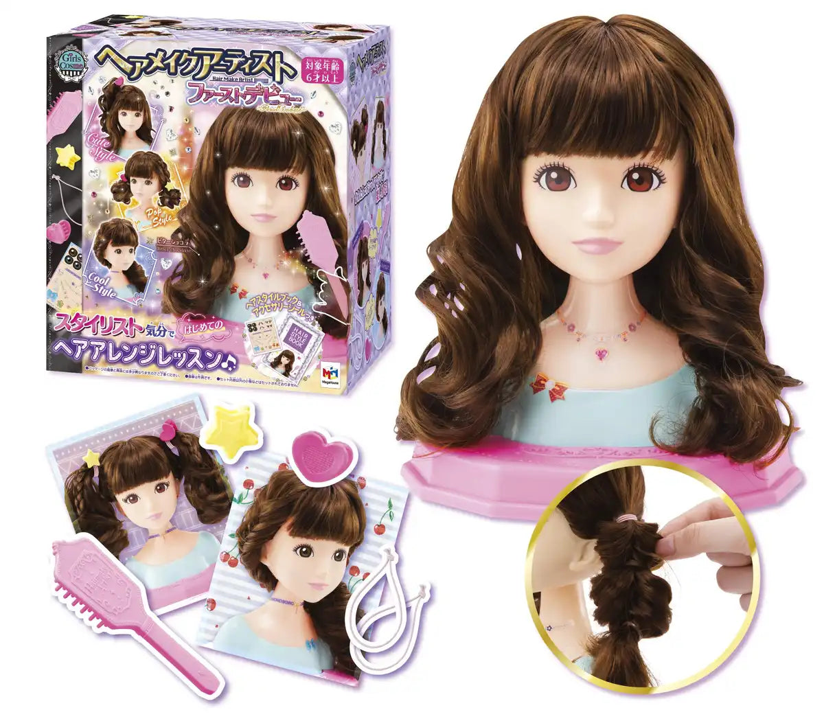 Megahouse Hair Makeup Artist 6+- Japan Figure Store - #1 Bring To You The Best Japanese Goods