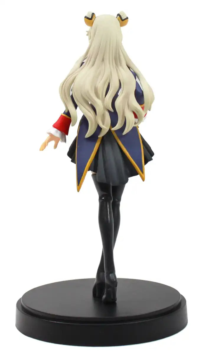 Banpresto Code Geass Akito The Exiled Dxf Figure Leila Malcal Japan- Japan Figure Store - #1 Bring To You The Best Japanese Goods