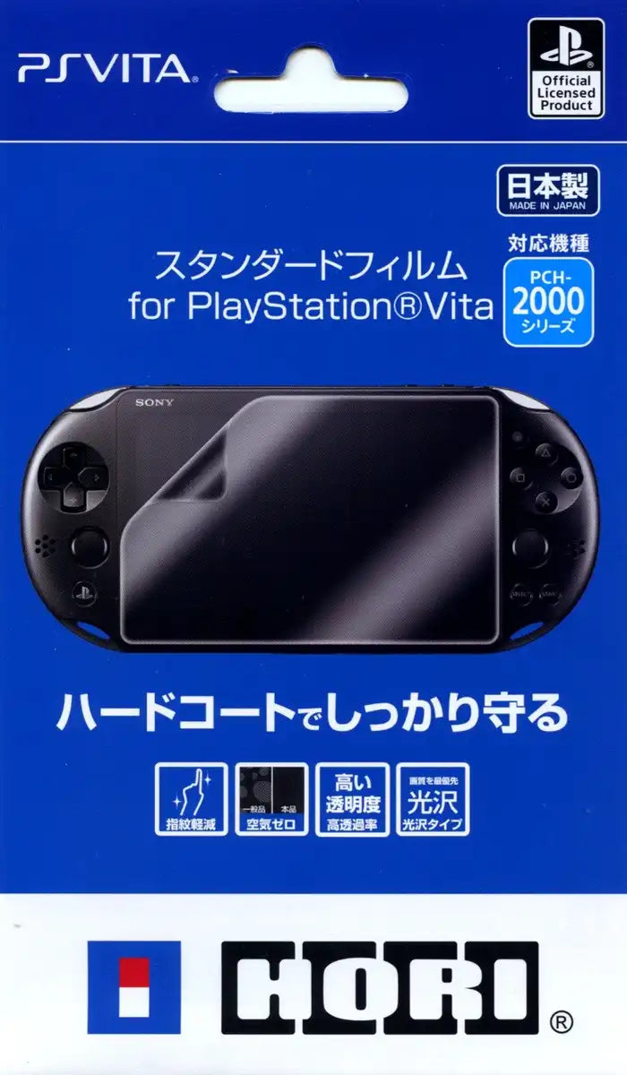 HORI Standard Film For Playstation Vita Pch-2000- Japan Figure Store - #1 Bring To You The Best Japanese Goods