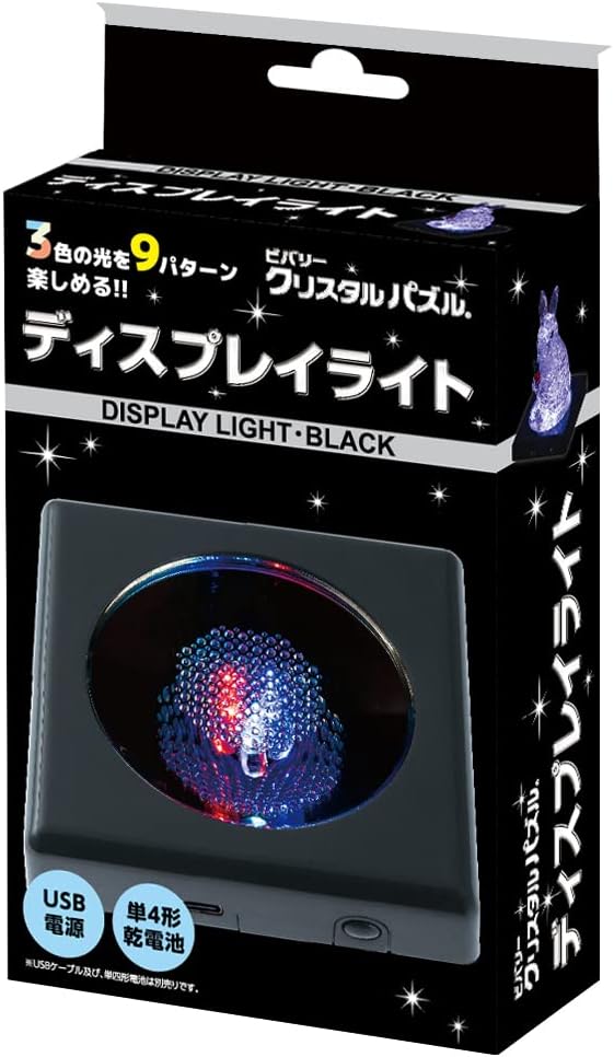 Beverly Crystal Puzzle 3D Led-002 avec écran lumineux noir, jouet puzzle 3D japonais
