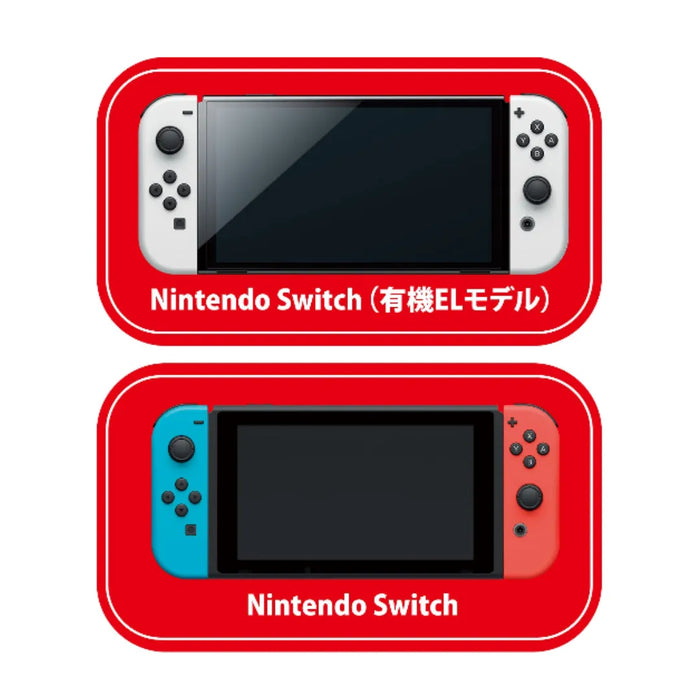 Maxgame Smart Pouch Eva For Nintendo Switch Animal Crossing New Horizons- Japan Figure Store - #1 Bring To You The Best Japanese Goods