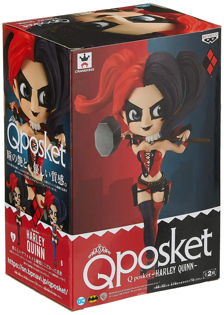 Banpresto Q Posket Harley Quinn Normal Color Ver. - Japan- Japan Figure Store - #1 Bring To You The Best Japanese Goods