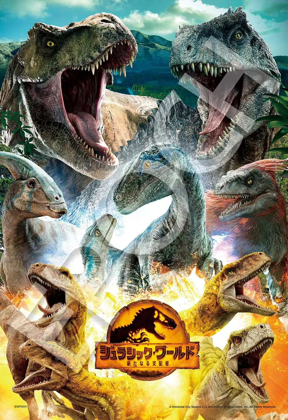 ENSKY 28-814S Jigsaw Puzzle Jurassic World Dinosaurs 300 Pieces- Japan Figure Store - #1 Bring To You The Best Japanese Goods
