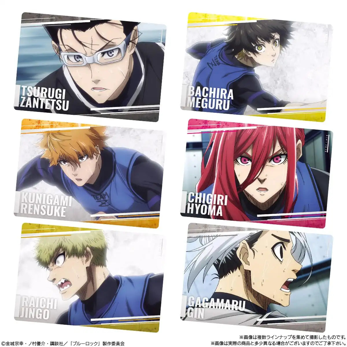 Bandai Blue Lock Wafer Card 4 - Premium Performance Memory Card- Japan Figure Store - #1 Bring To You The Best Japanese Goods