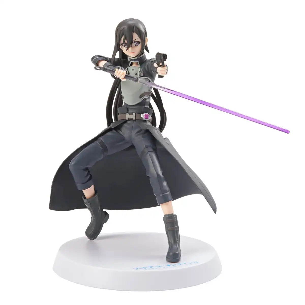 Sega Japan Kirito Ggo Sword Art Online Ii Premium Figure- Japan Figure Store - #1 Bring To You The Best Japanese Goods