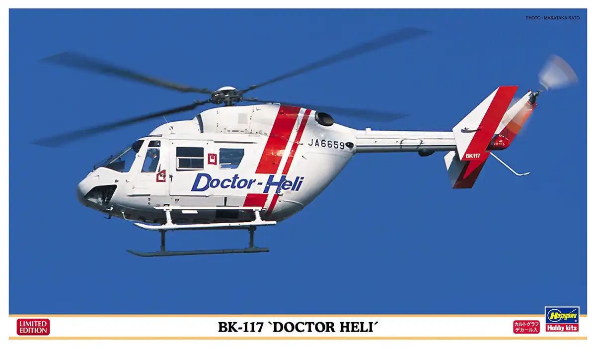 HASEGAWA - 08229 Bk-117 Doctor Heli 1/32 Scale Kit- Japan Figure Store - #1 Bring To You The Best Japanese Goods