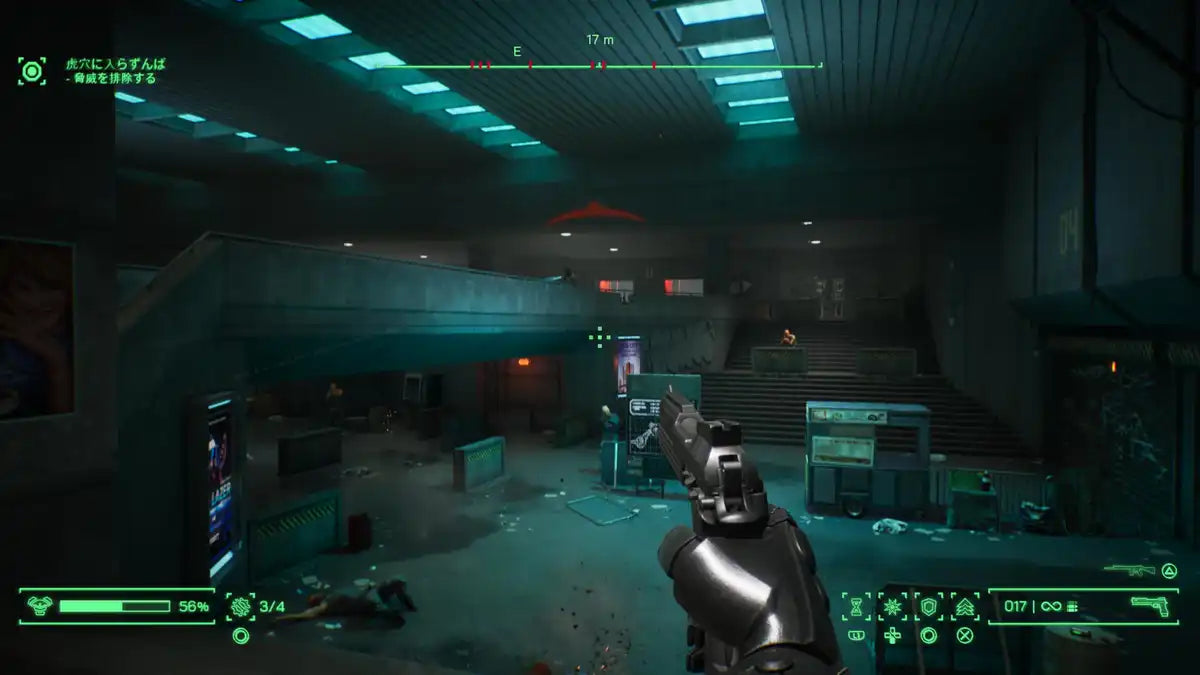 3Goo Robocop Rogue City Unfinished Business Cero Z - Intense Action Gameplay