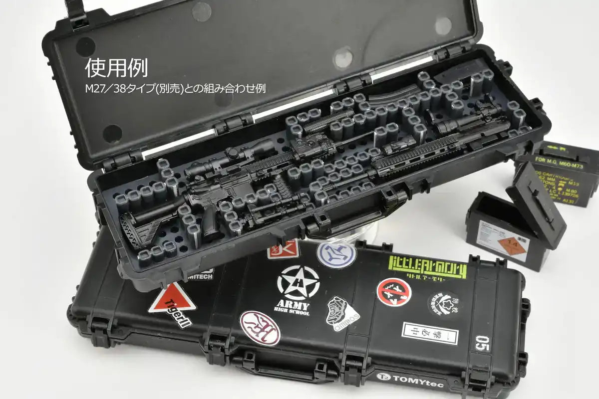 Tomytec Little Armory Ld047 Military Hard Case Plastic Model Kit- Japan Figure Store - #1 Bring To You The Best Japanese Goods