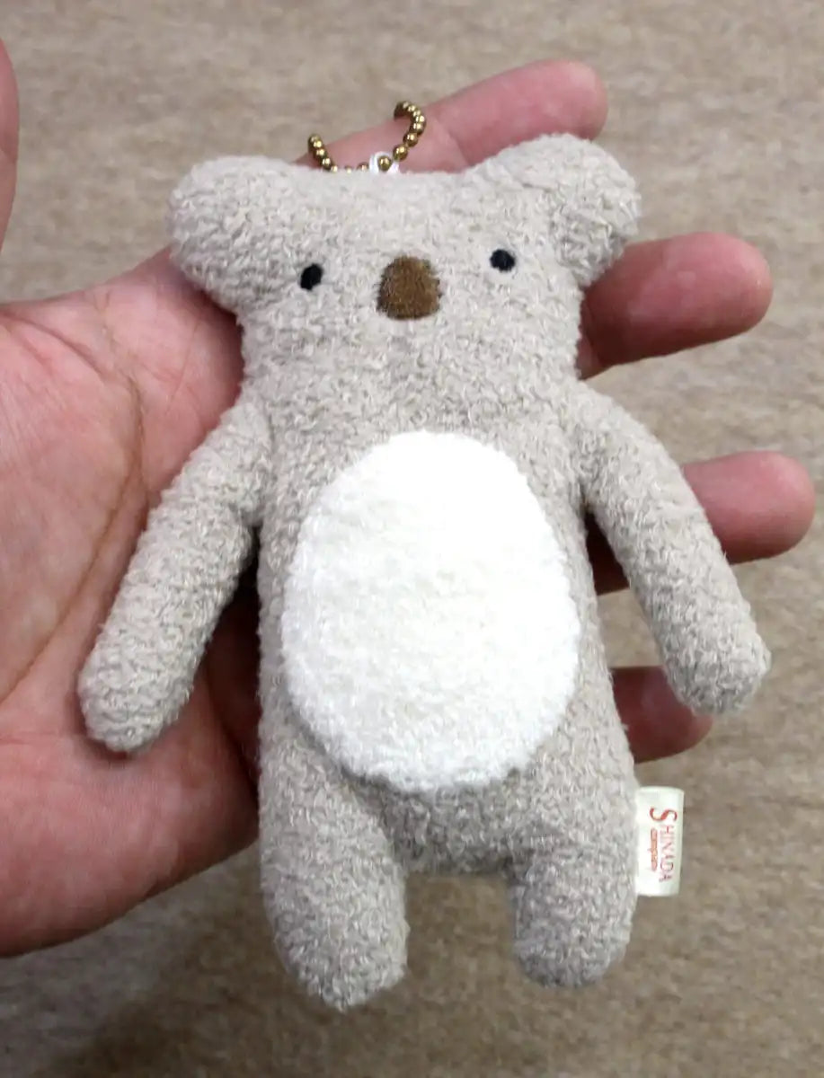 Sinada Fumofumo-San Mascot- Japan Figure Store - #1 Bring To You The Best Japanese Goods