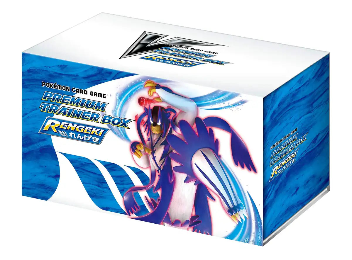 Pokémon Sword & Shield Premium Trainer Box Regeki Card Game From Japan- Japan Figure Store - #1 Bring To You The Best Japanese Goods