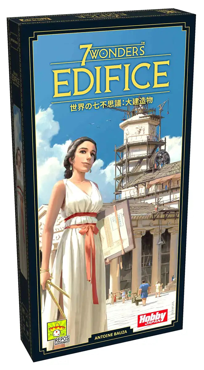 Board Game: Hobby Japan Seven Wonders of the World: Great Buildings- Japan Figure Store - #1 Bring To You The Best Japanese Goods