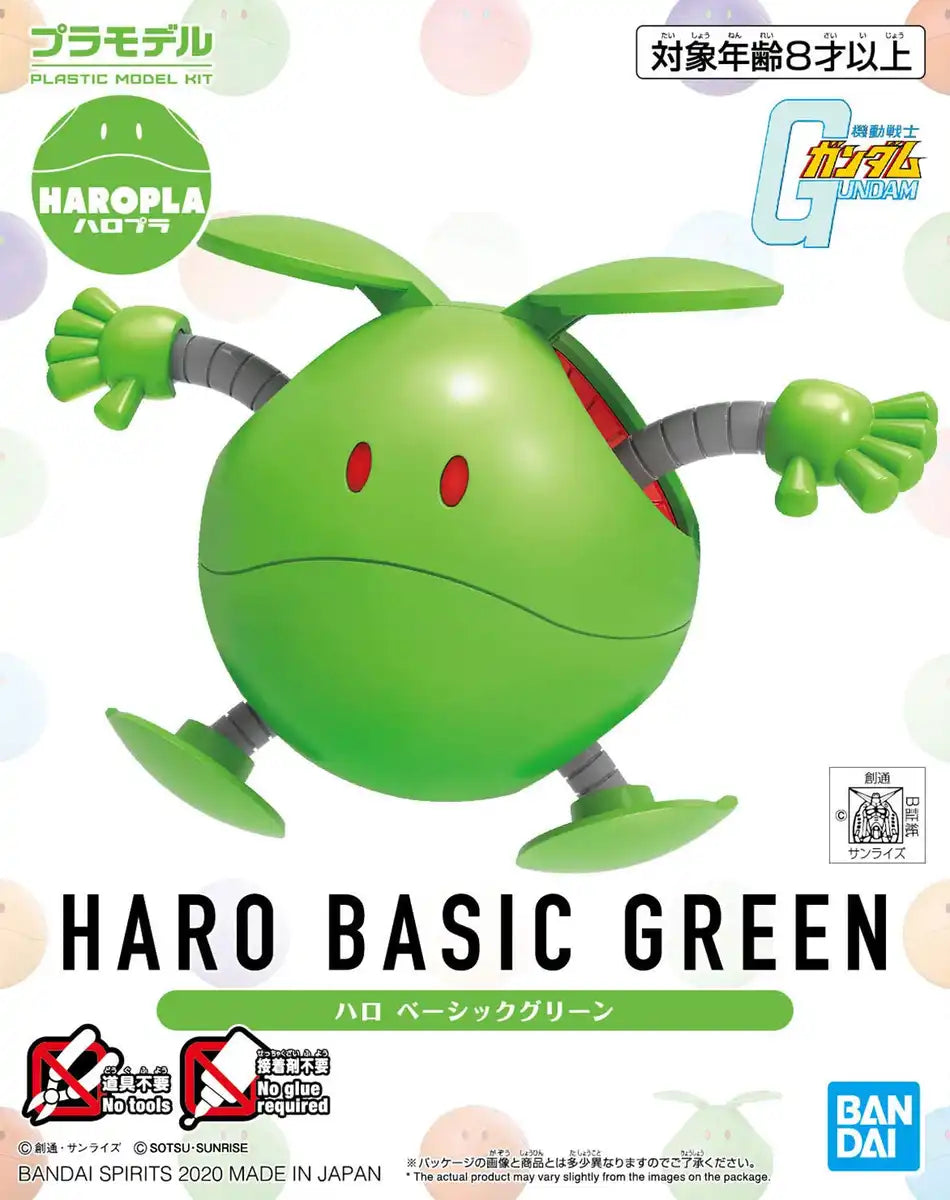 BANDAI Haro Pla Gundam 12 Haro Basic Green Plastic Model Kit 591227- Japan Figure Store - #1 Bring To You The Best Japanese Goods
