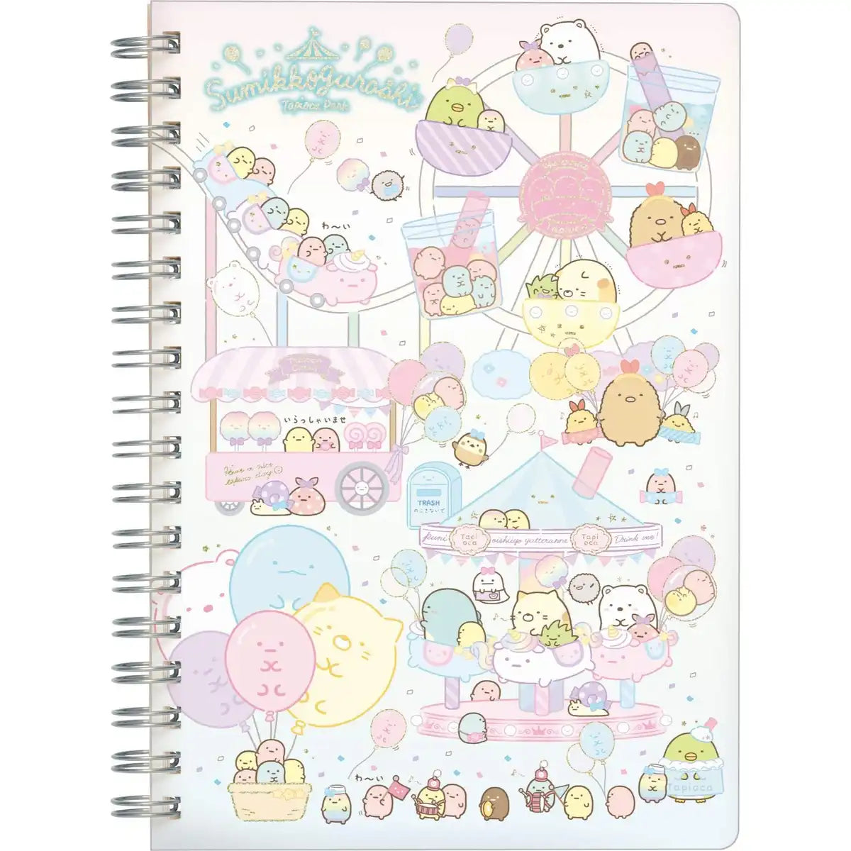 San-X Sumikko Gurashi Ring Notebook B6 Ny29201- Japan Figure Store - #1 Bring To You The Best Japanese Goods