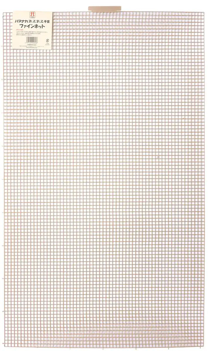 Hamanaka Amiami Fine Net Beige H200-372-4 Japan- Japan Figure Store - #1 Bring To You The Best Japanese Goods