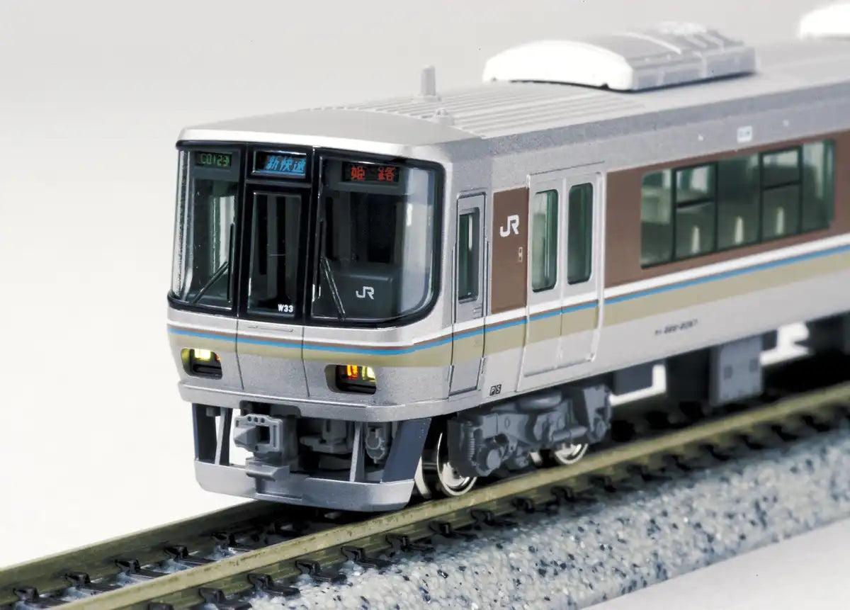 Kato N Gauge 223 Series 2000 2nd Edition 4-Car Set Railway Model Train 10-538- Japan Figure Store - #1 Bring To You The Best Japanese Goods