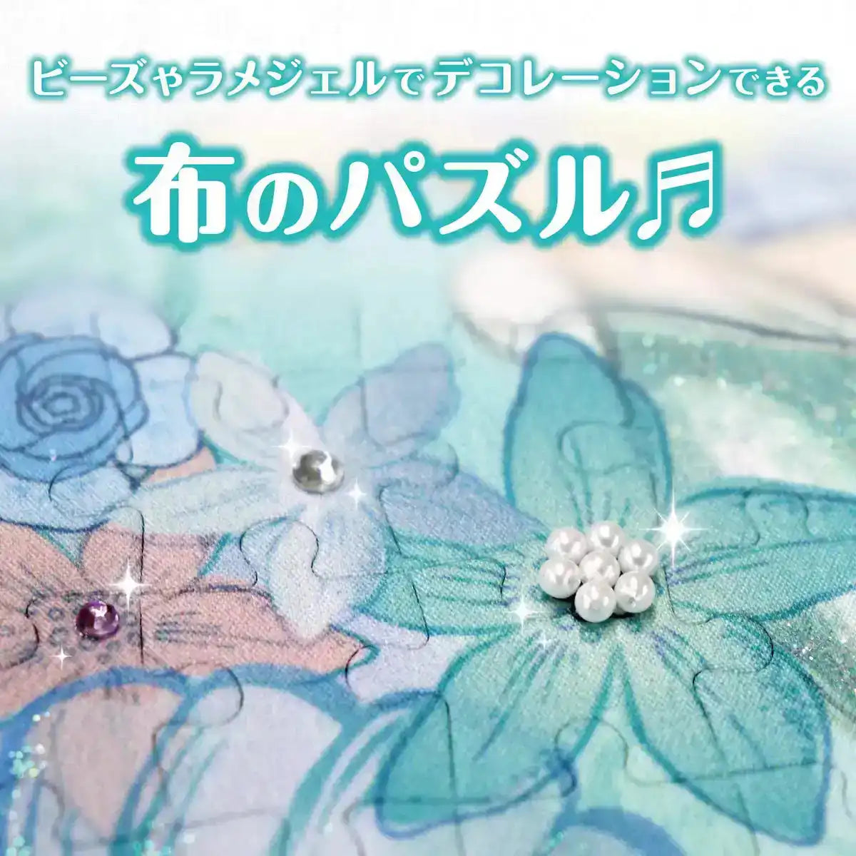 Epoch 108pc Winnie The Pooh Sweet Afternoon Jigsaw Puzzle 18.2x25.7cm- Japan Figure Store - #1 Bring To You The Best Japanese Goods