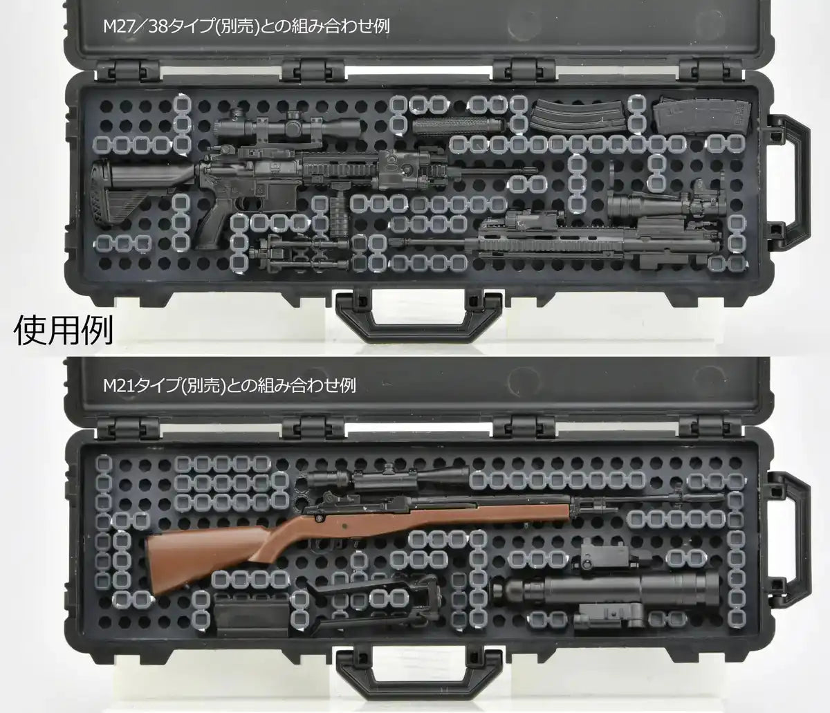 Tomytec Little Armory Ld047 Military Hard Case Plastic Model Kit- Japan Figure Store - #1 Bring To You The Best Japanese Goods