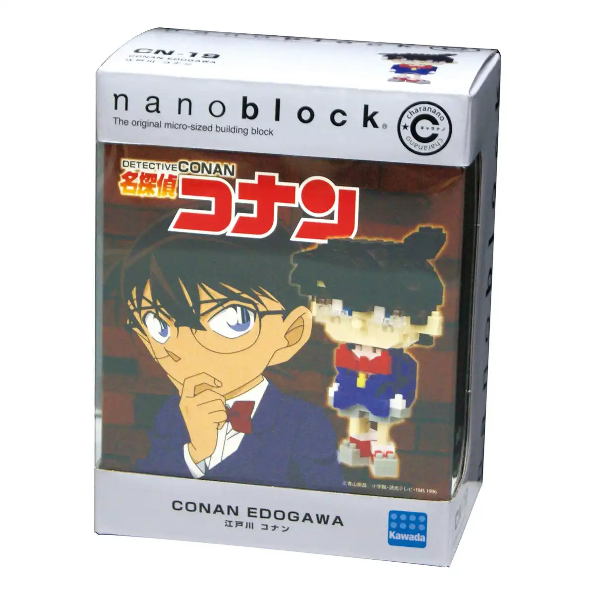 KAWADA Cn-19 Nanoblock Charanano Conan Edogawa Detective Conan- Japan Figure Store - #1 Bring To You The Best Japanese Goods