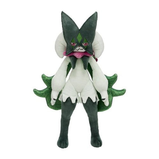 Pokémon Center Japan Original Plush Mascaña- Japan Figure Store - #1 Bring To You The Best Japanese Goods