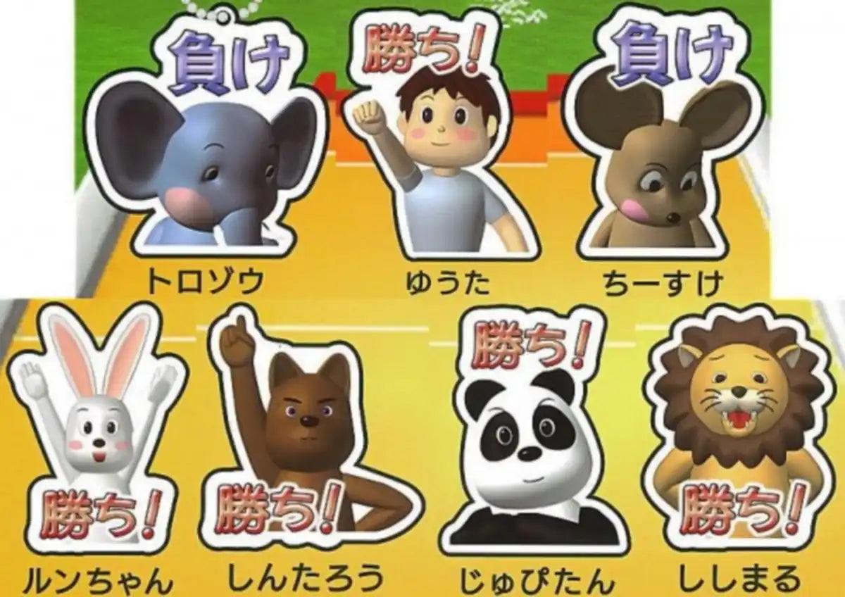 Toys Cabin Mini Air Hockey Acrylic Key Chain - Durable Portable Fun Accessory- Japan Figure Store - #1 Bring To You The Best Japanese Goods