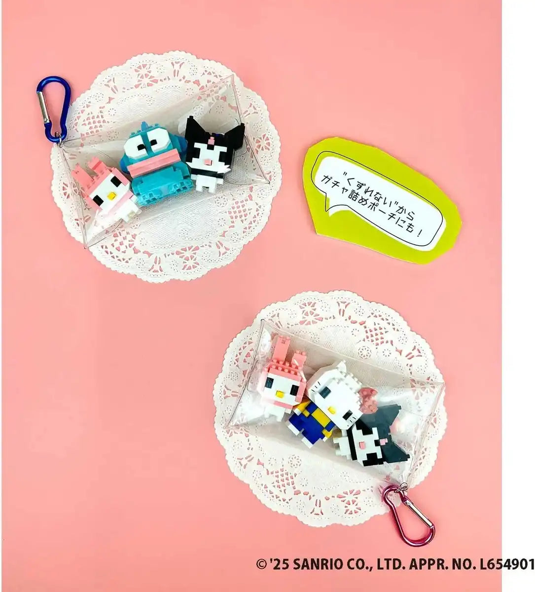 Kawada N-fig Mini Interior Hobby Model Kit