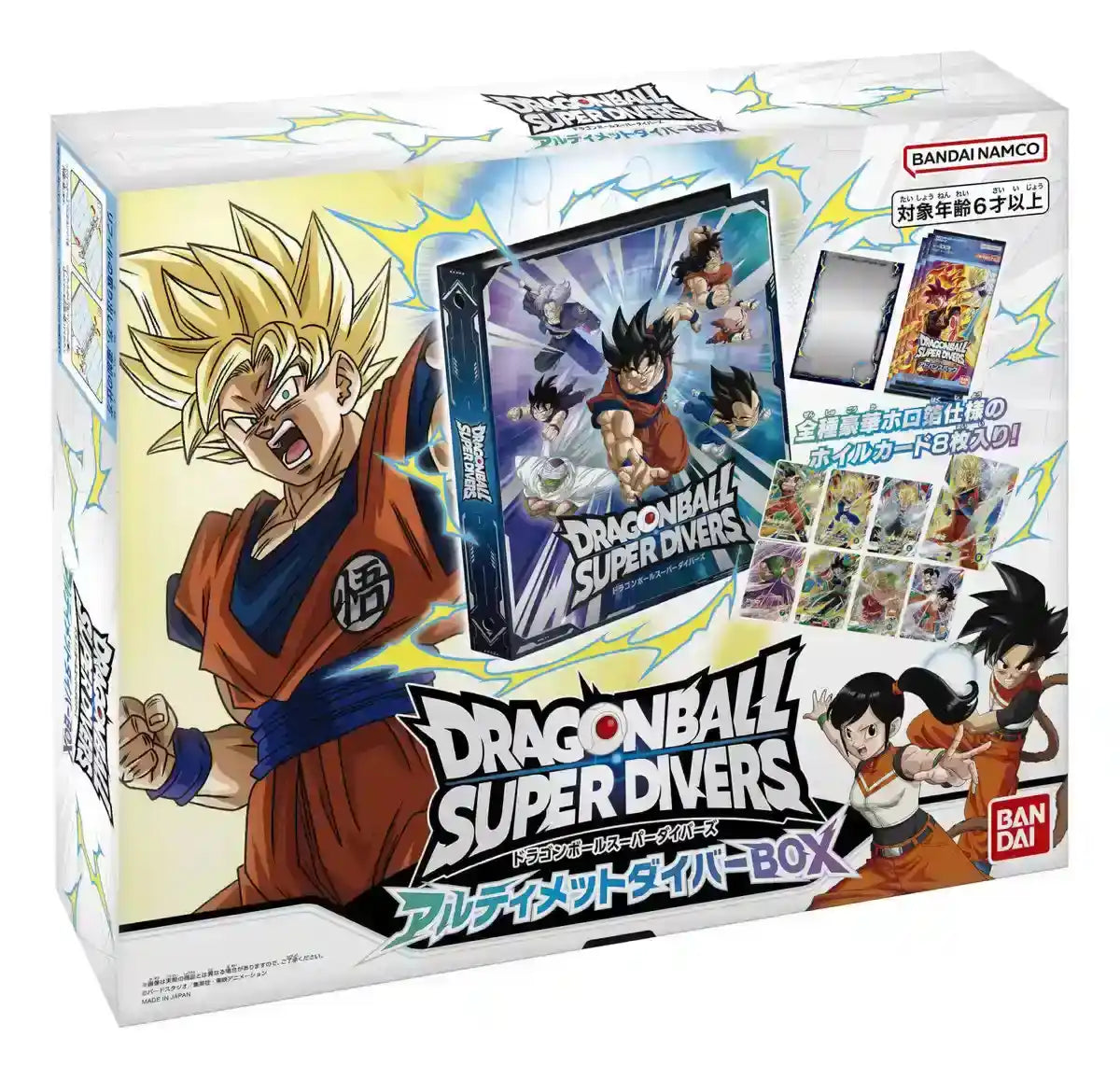 Bandai Dragon Ball Super Divers Ultimate Diver Booster Box Box TCG- Japan Figure Store - #1 Bring To You The Best Japanese Goods