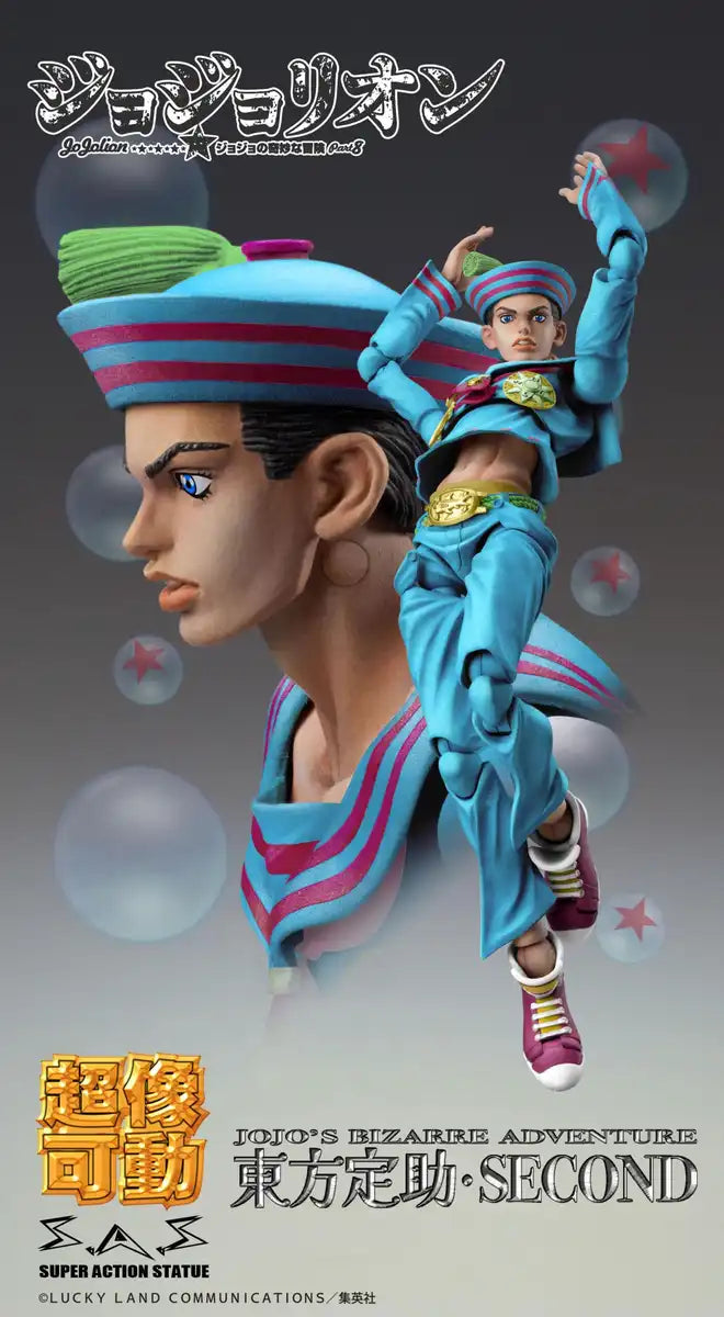 Doctors Entertainment Super Action Statue Jojo 8 Josuke Higashikata Figure- Japan Figure Store - #1 Bring To You The Best Japanese Goods
