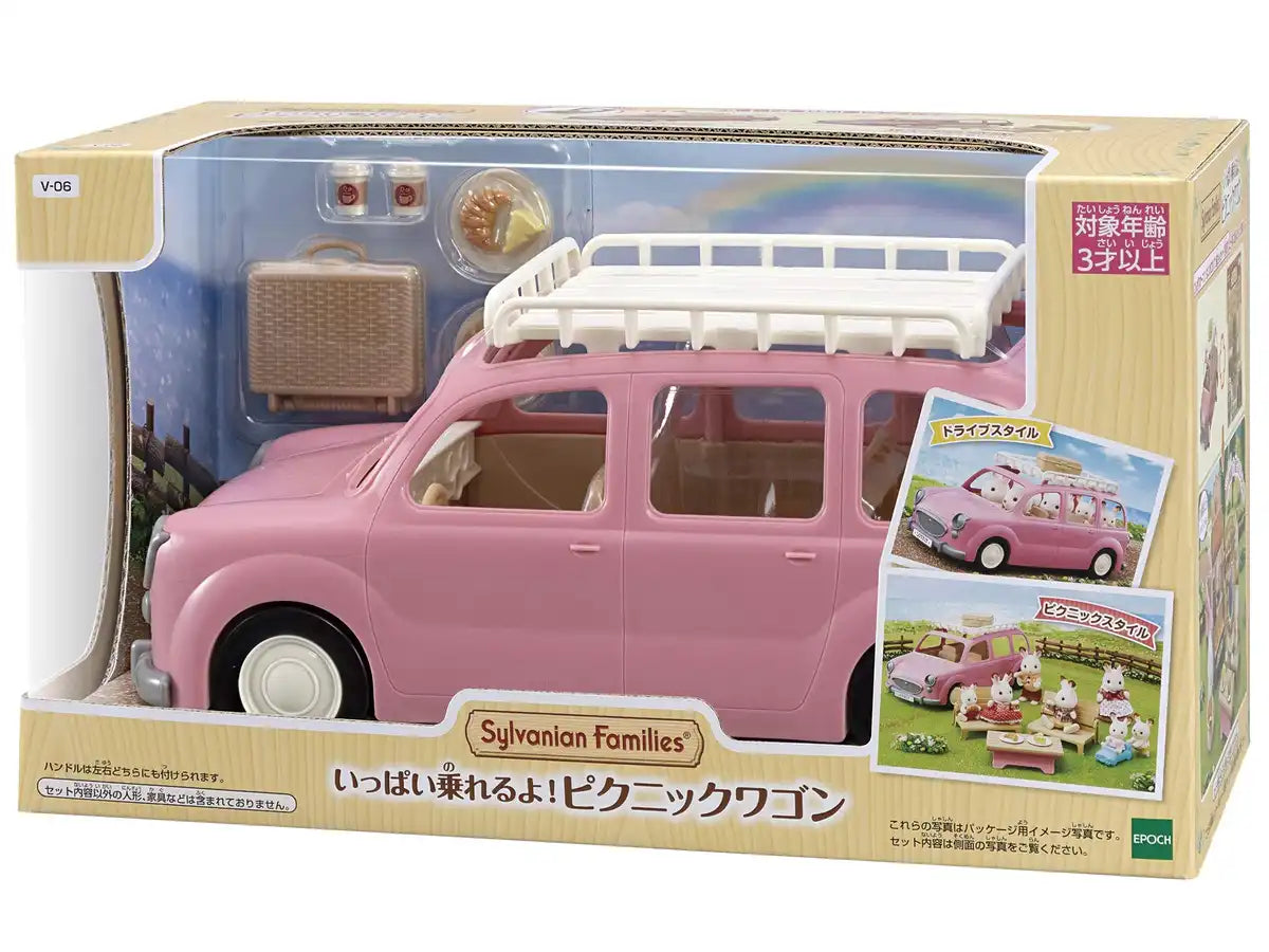 Epoch Sylvanian Families Picnic Wagon V-06- Japan Figure Store - #1 Bring To You The Best Japanese Goods